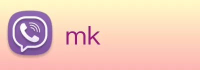 mk logo